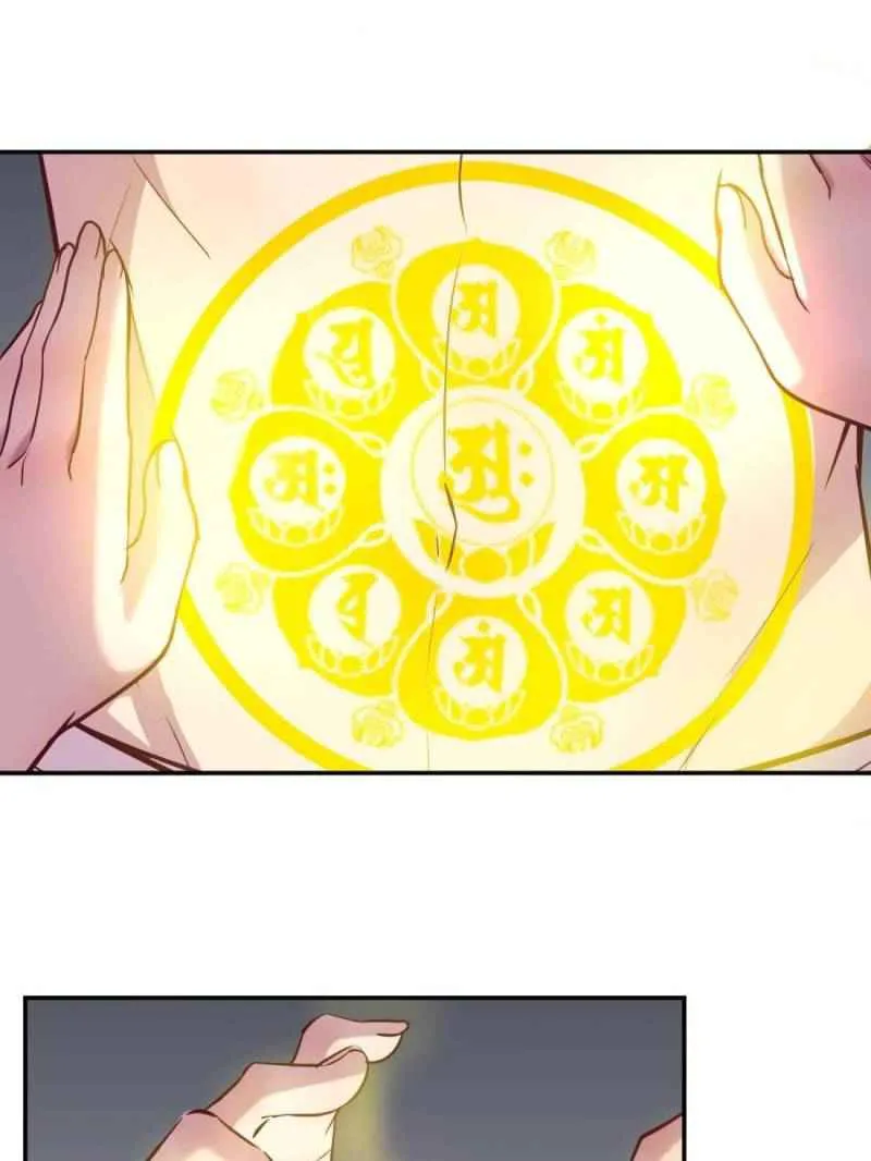 Read Blind Date to Cultivate chapter 39 image 14 on Lezhin
