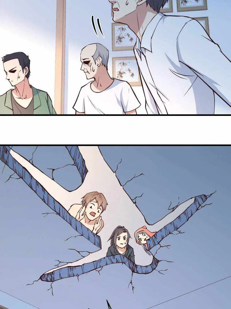 Read Blind Date to Cultivate chapter 73 image 2 on Lezhin