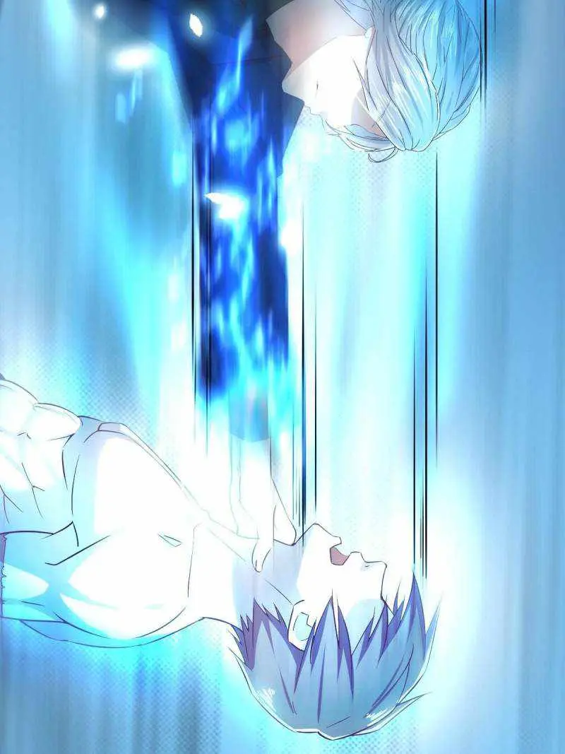 Read Blind Date to Cultivate chapter 73 image 32 on Lezhin