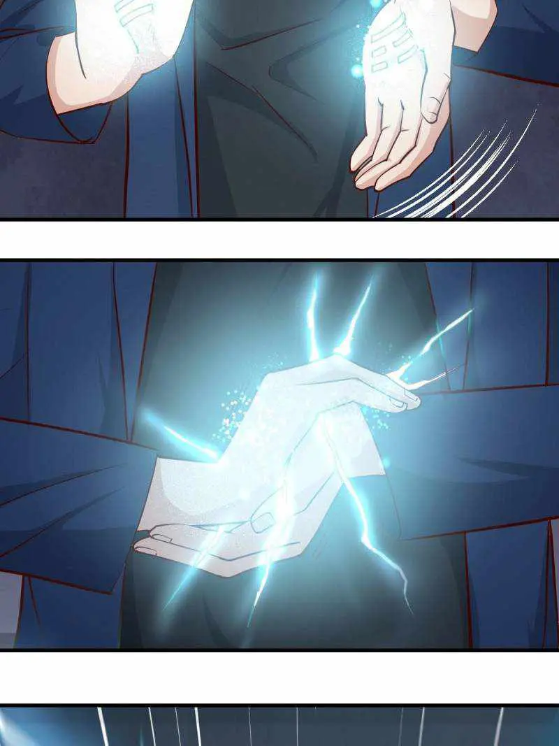 Read Blind Date to Cultivate chapter 74 image 3 on Lezhin