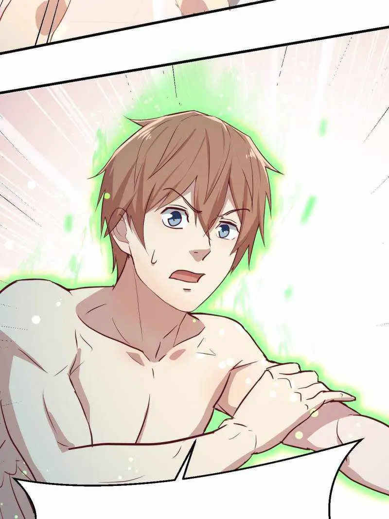 Blind Date to Cultivate Chapter 88 page 3 - 