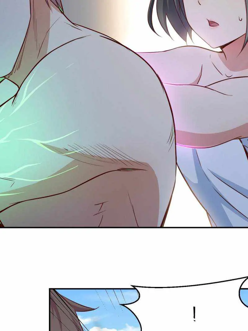 Read Blind Date to Cultivate chapter 95 image 3 on Lezhin
