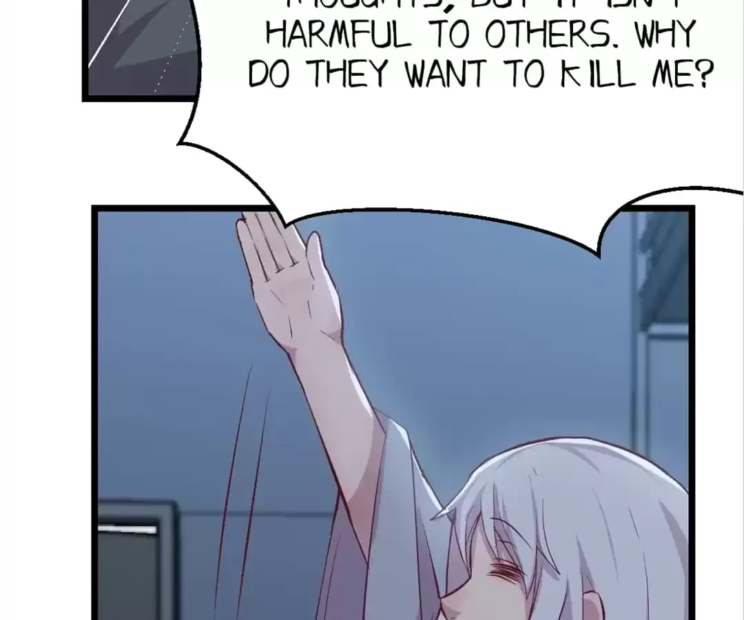 Blind Date To Dual Cultivate Chapter 21 page 7 - 