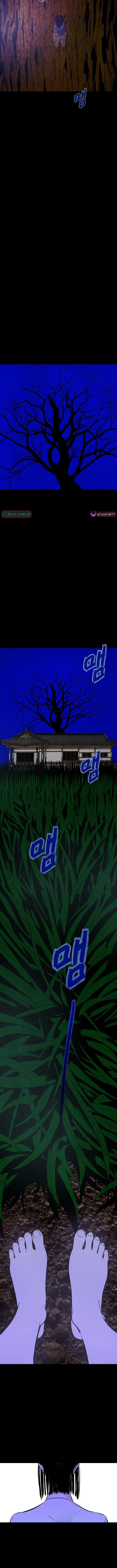 Read Blind Devotion chapter 1 image 1 on Lezhin