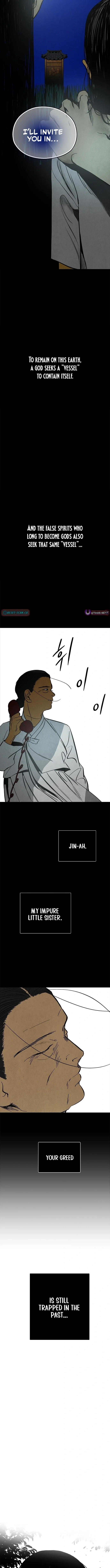 Read Blind Devotion chapter 1 image 18 on Lezhin