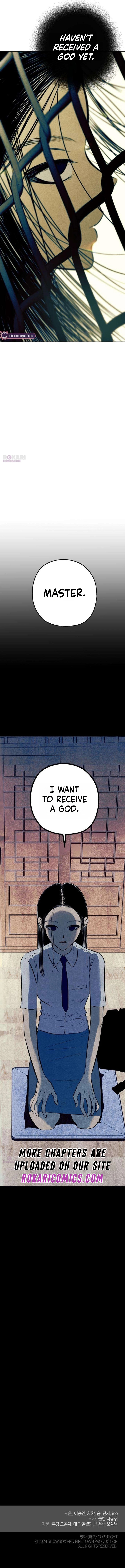 Read Blind Devotion chapter 10 image 16 on Lezhin