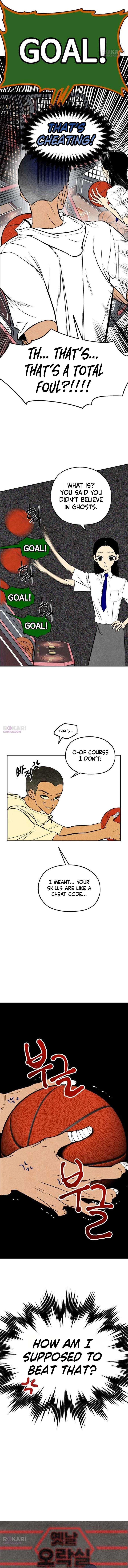 Read Blind Devotion chapter 12 image 6 on Lezhin