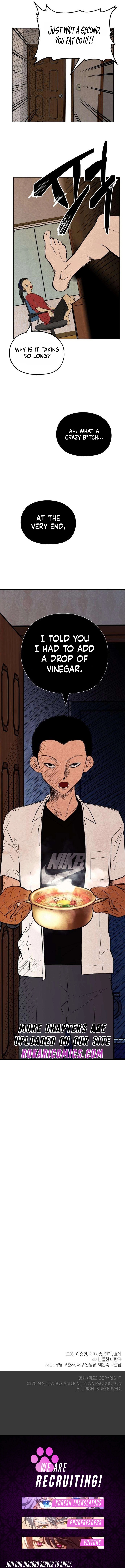 Read Blind Devotion chapter 14 image 15 on Lezhin