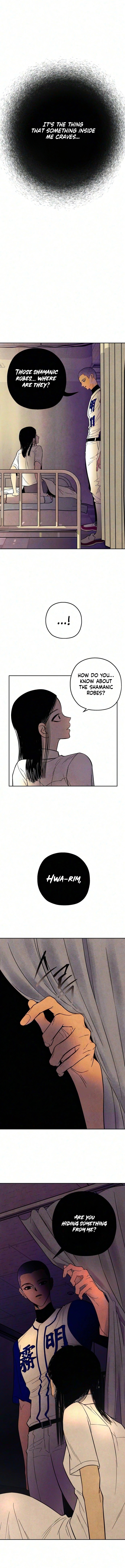 Read Blind Devotion chapter 17 image 12 on Lezhin