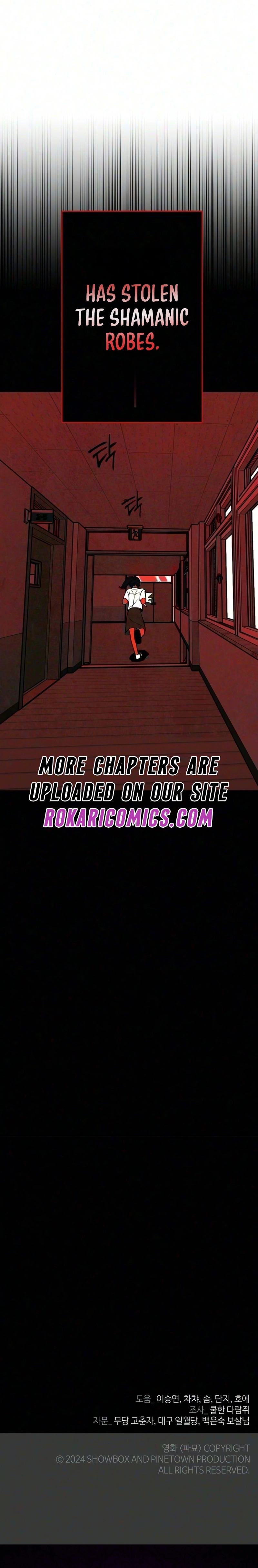 Read Blind Devotion chapter 17 image 20 on Lezhin