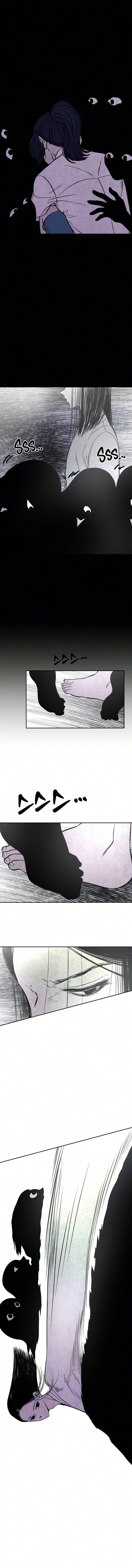Read Blind Devotion chapter 17 image 6 on Lezhin