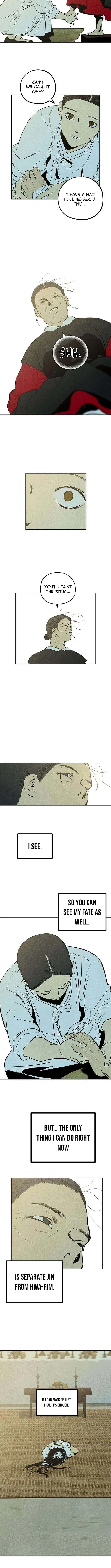Read Blind Devotion chapter 2 image 10 on Lezhin