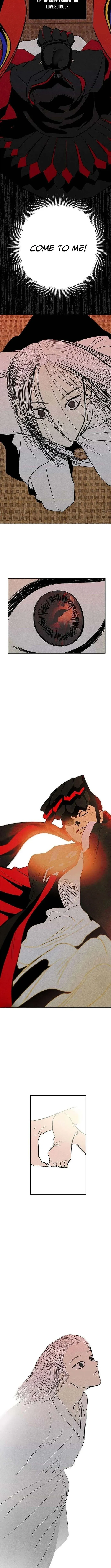 Read Blind Devotion chapter 2 image 13 on Lezhin