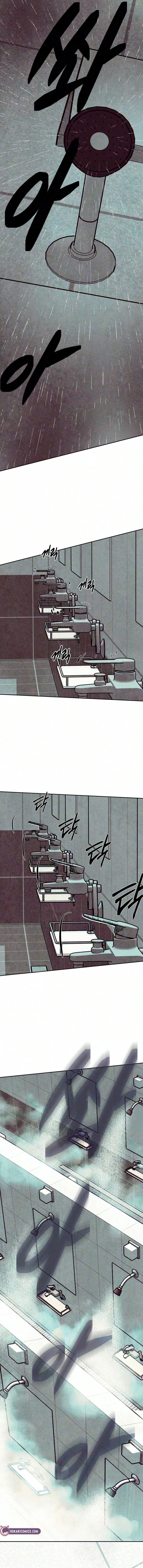 Read Blind Devotion chapter 20 image 20 on Lezhin