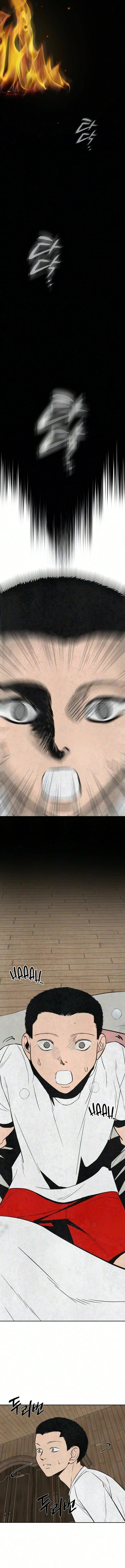 Read Blind Devotion chapter 20 image 3 on Lezhin
