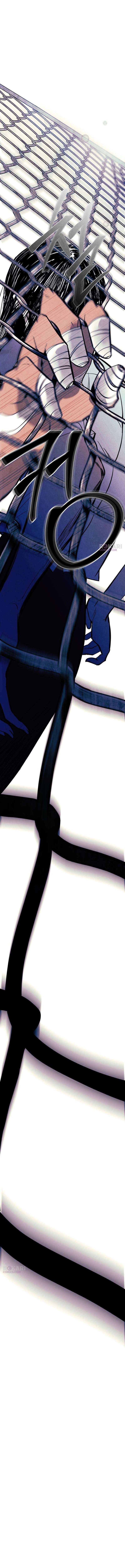 Read Blind Devotion chapter 8 image 18 on Lezhin