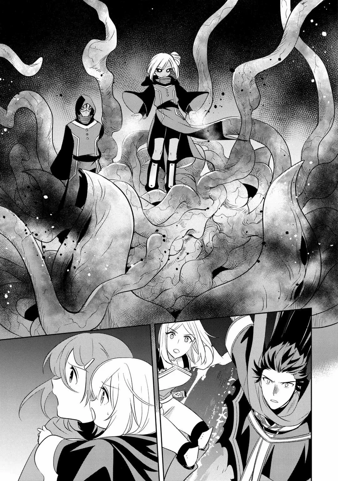 Read Blind Girl Isekai chapter 21 image 23 on Lezhin