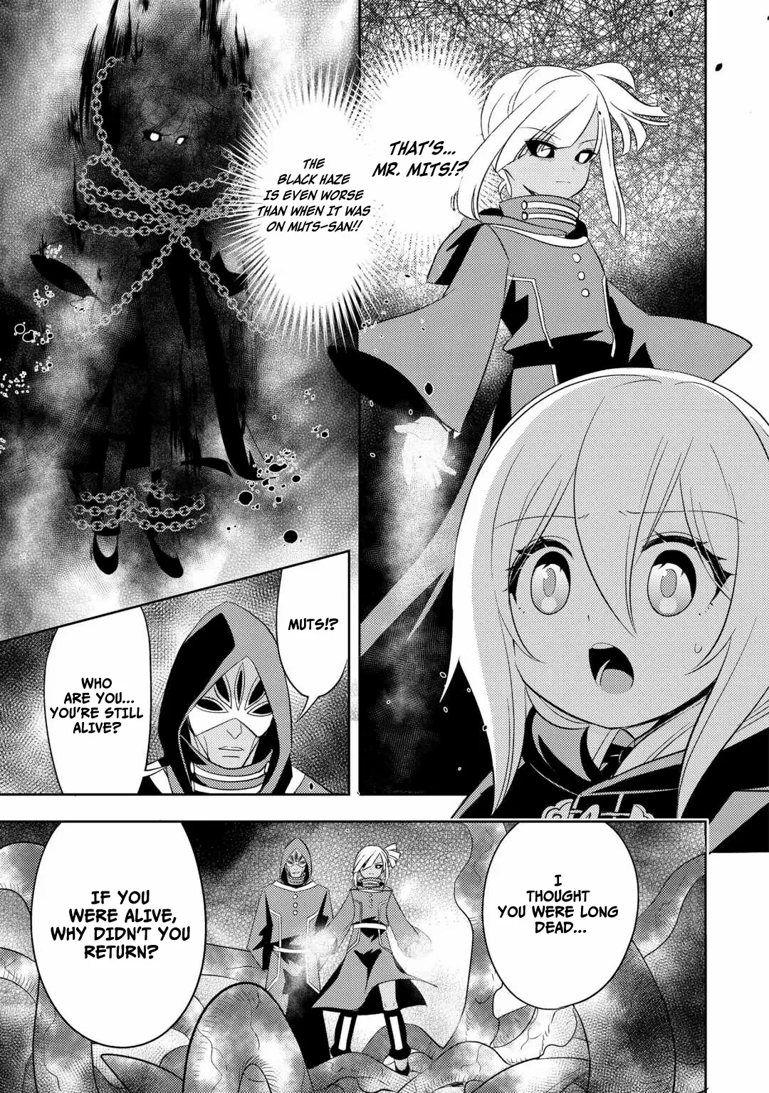 Read Blind Girl Isekai chapter 21 image 25 on Lezhin