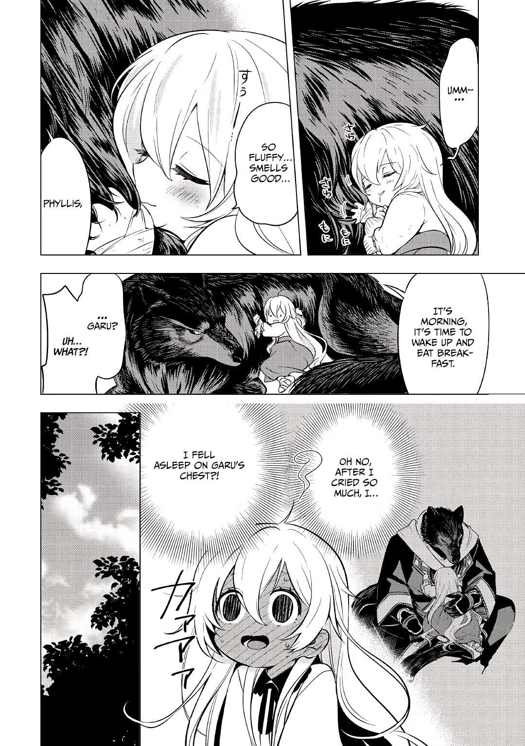 Read Blind Girl Isekai chapter 3 image 2 on Lezhin