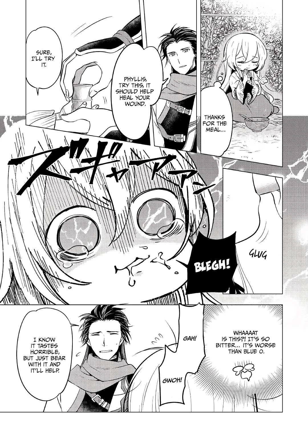 Read Blind Girl Isekai chapter 3 image 3 on Lezhin