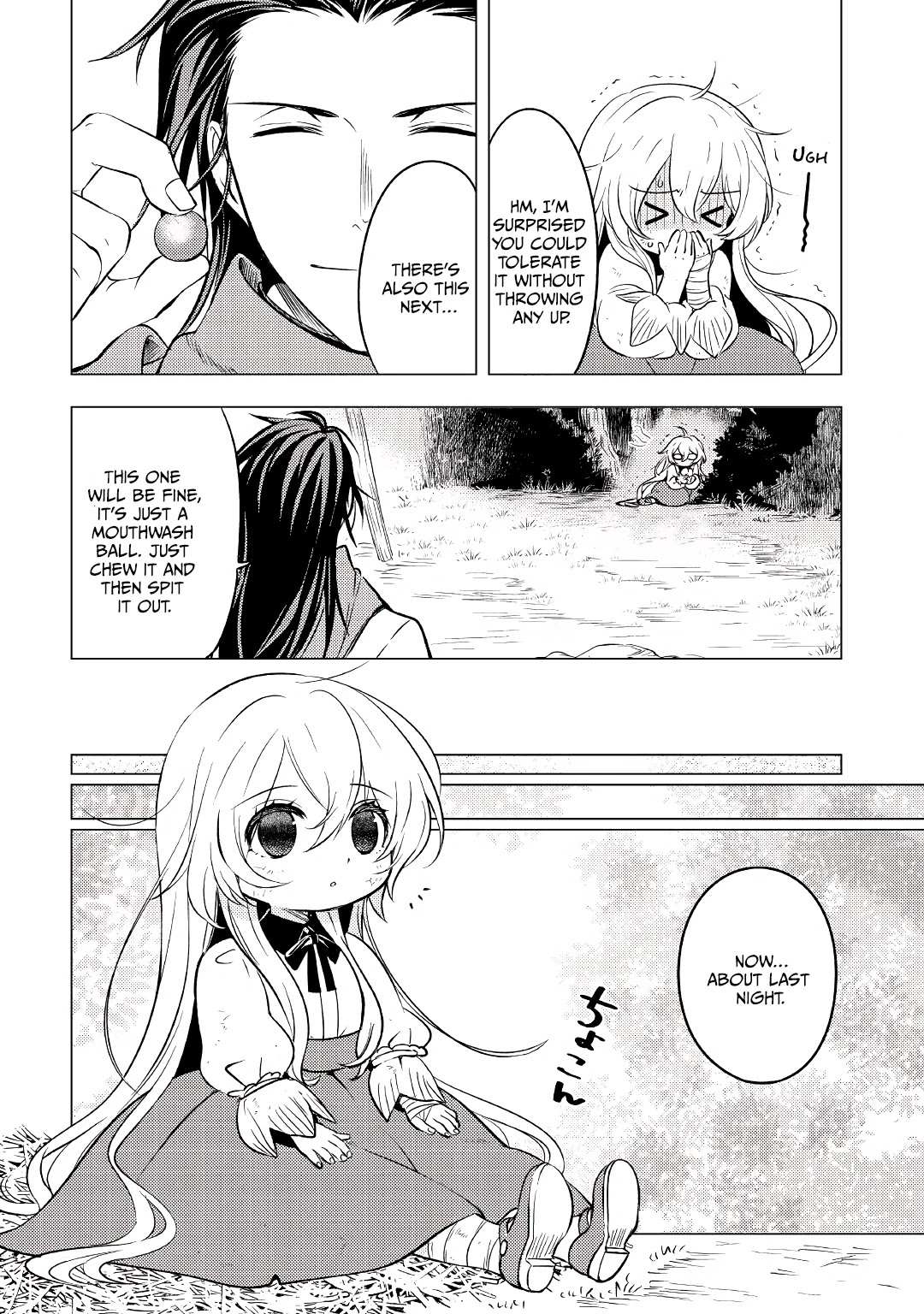 Read Blind Girl Isekai chapter 3 image 4 on Lezhin