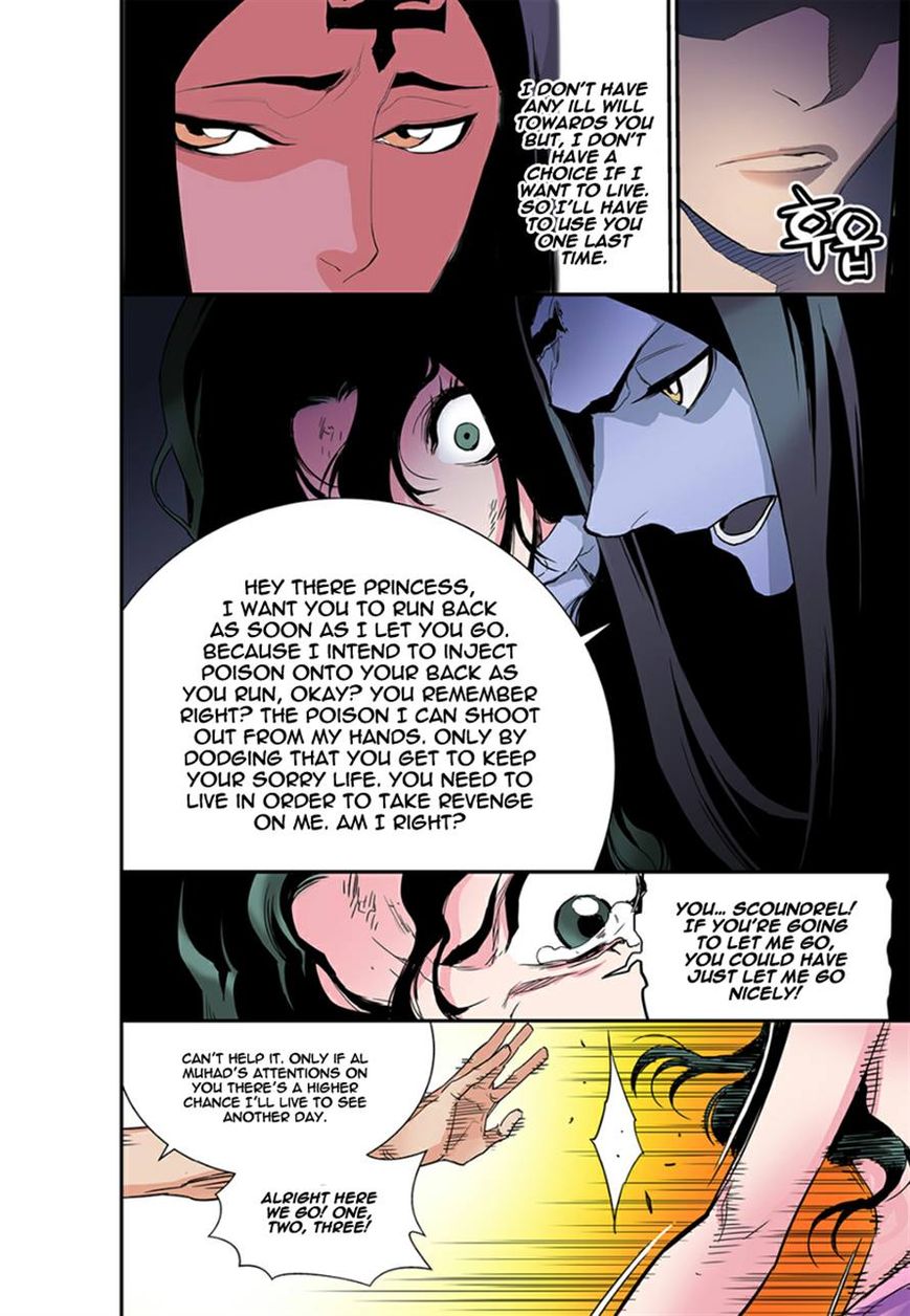 Read Blind MÃ¤rchen chapter 14 image 10 on Lezhin