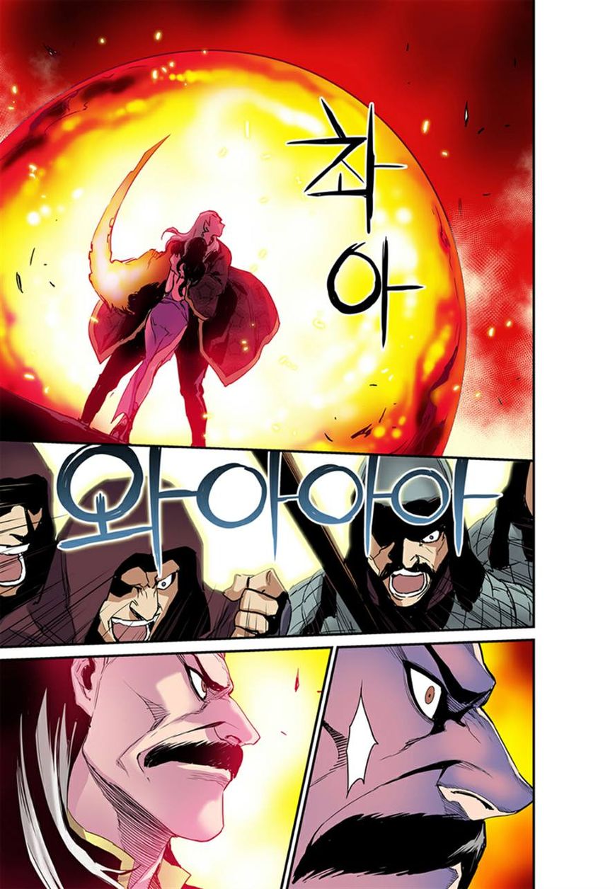 Read Blind MÃ¤rchen chapter 14 image 15 on Lezhin