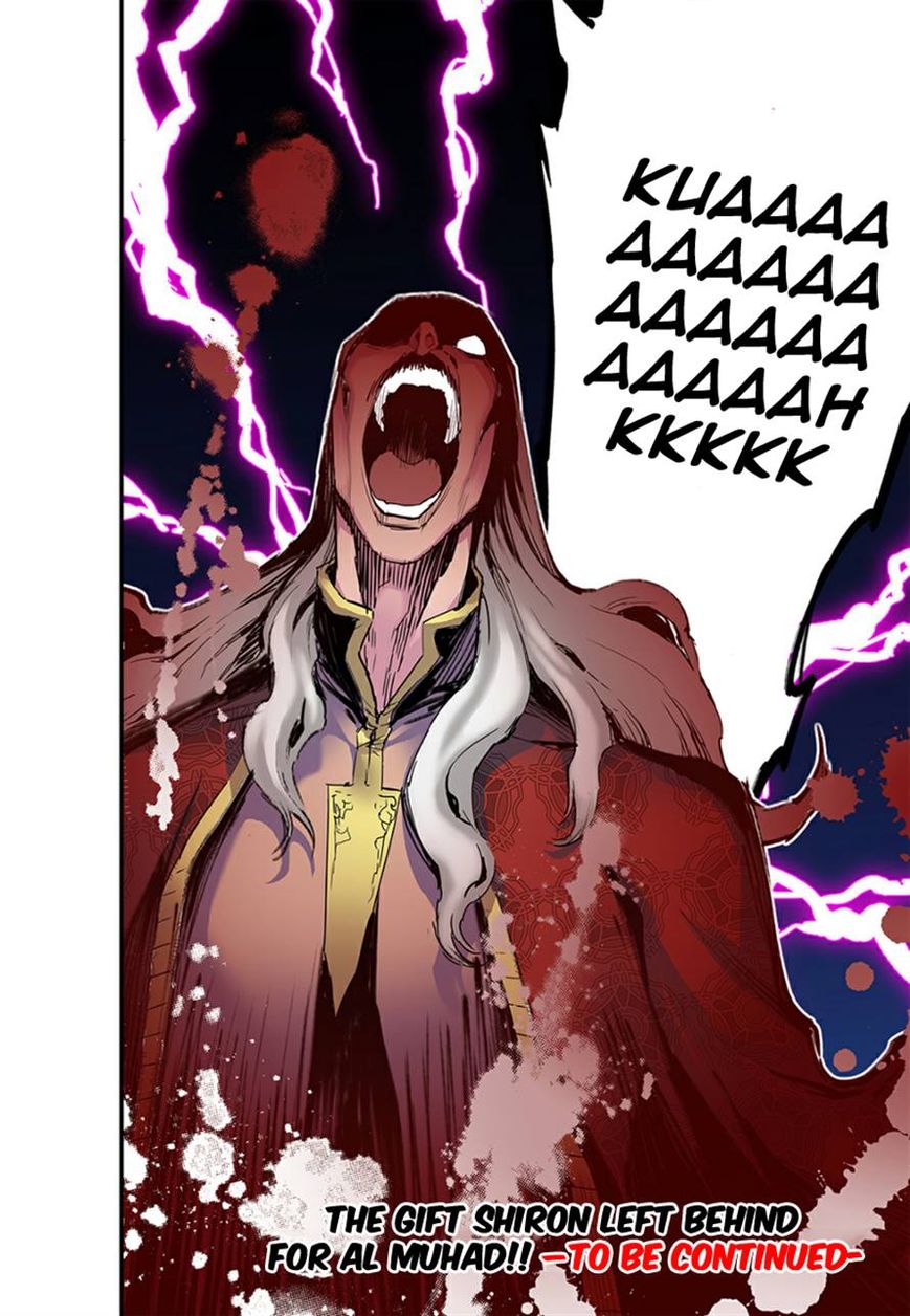 Read Blind MÃ¤rchen chapter 14 image 16 on Lezhin