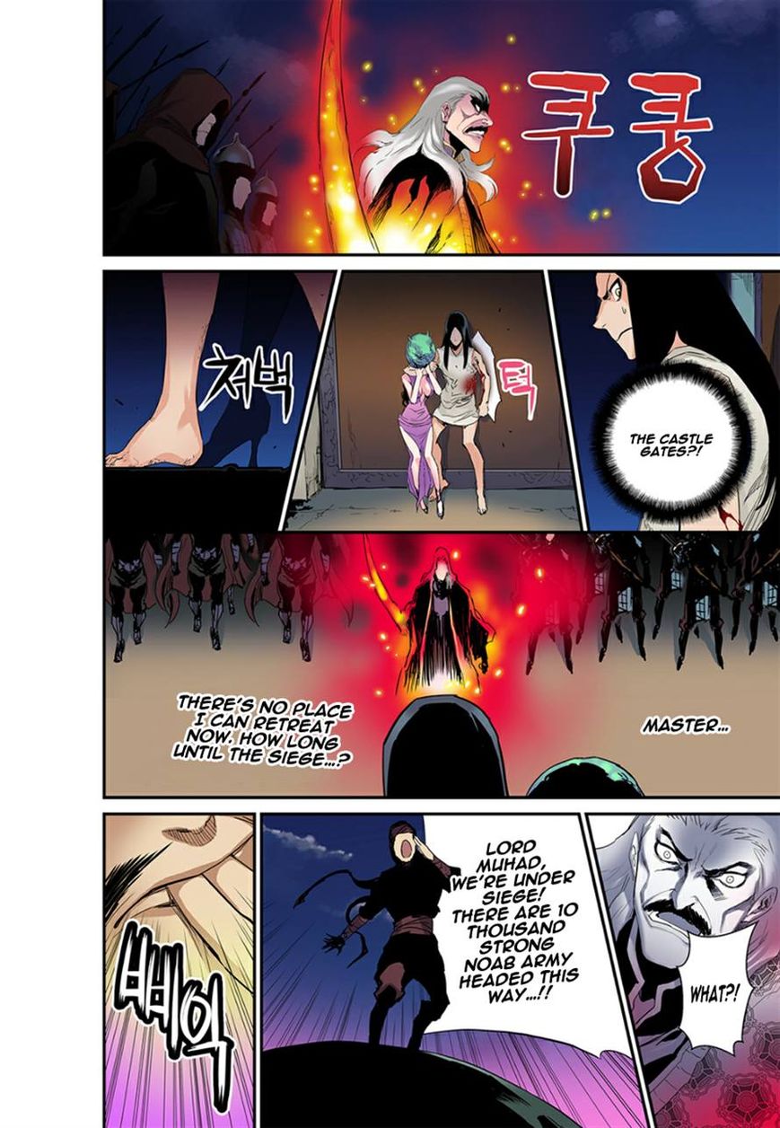 Read Blind MÃ¤rchen chapter 14 image 3 on Lezhin