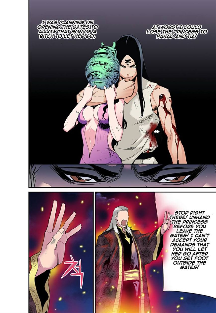 Read Blind MÃ¤rchen chapter 14 image 6 on Lezhin