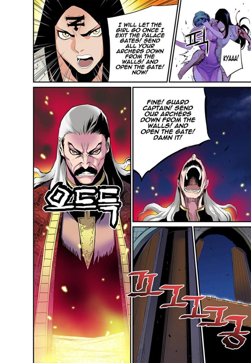 Read Blind MÃ¤rchen chapter 14 image 8 on Lezhin