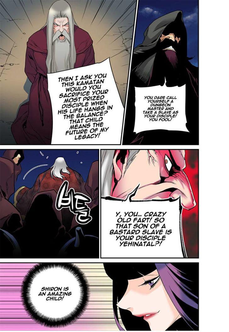 Read Blind MÃ¤rchen chapter 15 image 12 on Lezhin