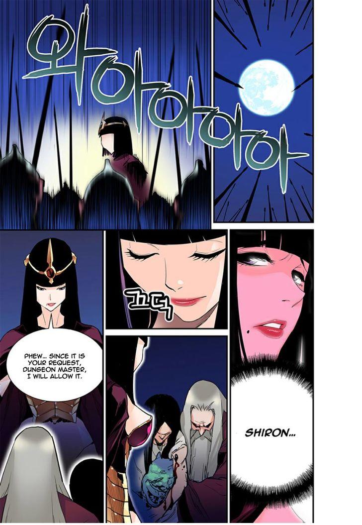 Read Blind MÃ¤rchen chapter 15 image 16 on Lezhin