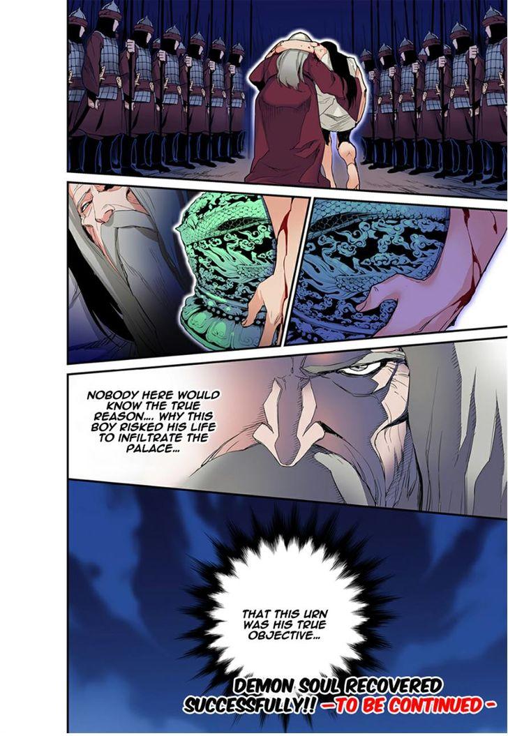 Read Blind MÃ¤rchen chapter 15 image 17 on Lezhin
