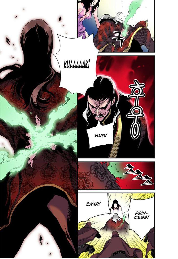 Read Blind MÃ¤rchen chapter 15 image 2 on Lezhin