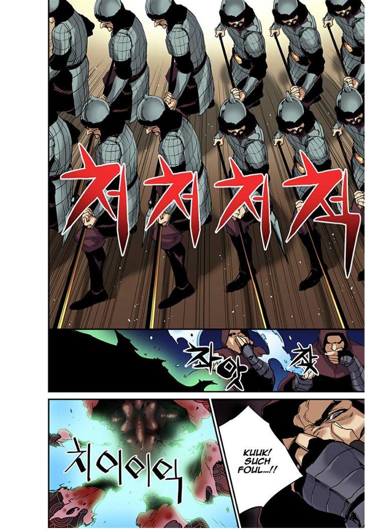 Read Blind MÃ¤rchen chapter 15 image 3 on Lezhin