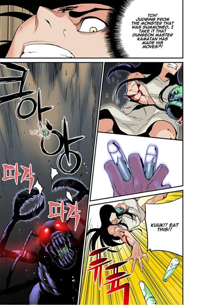 Read Blind MÃ¤rchen chapter 15 image 8 on Lezhin