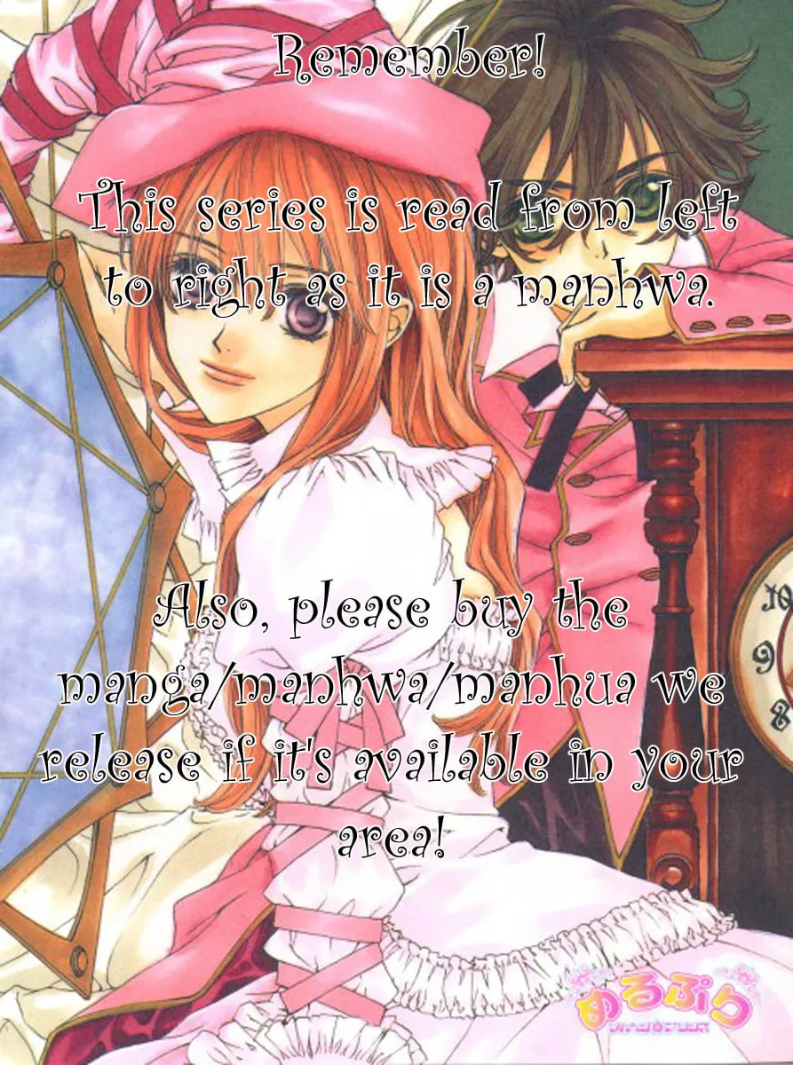 Read Blind Märchen chapter 1 image 15 on Lezhin