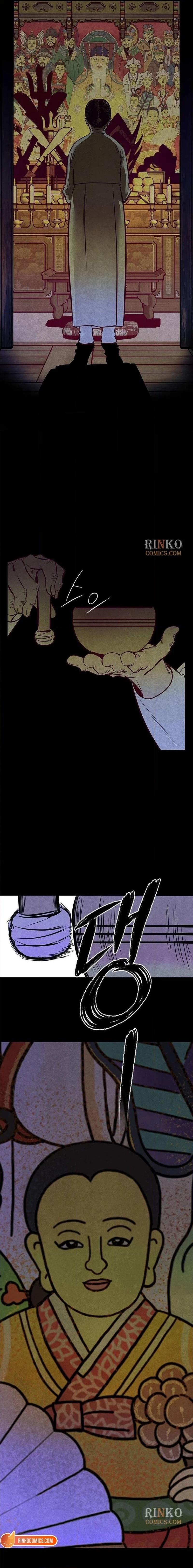 Read Blind Obedience chapter 1 image 7 on Lezhin