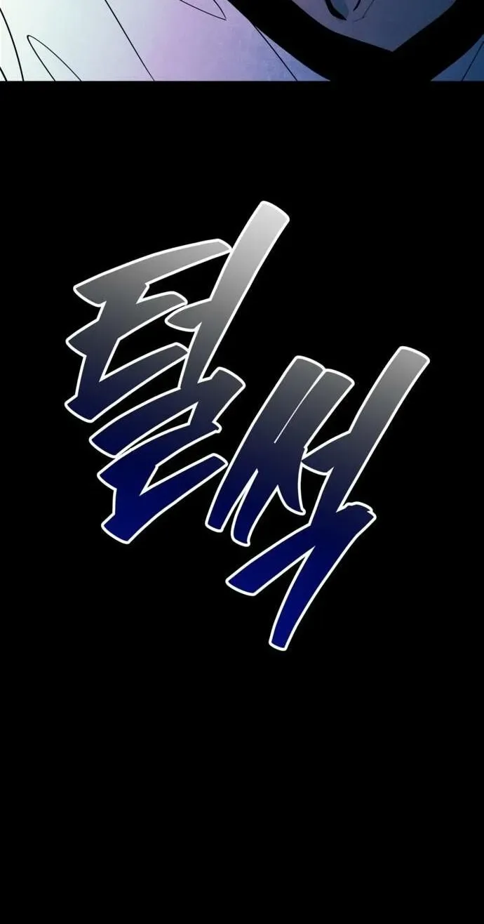 Read Blind Obedience chapter 10 image 10 on Lezhin