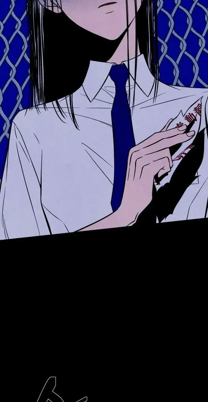 Read Blind Obedience chapter 10 image 18 on Lezhin