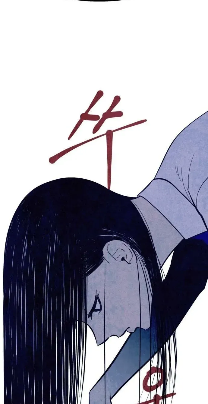 Read Blind Obedience chapter 10 image 30 on Lezhin