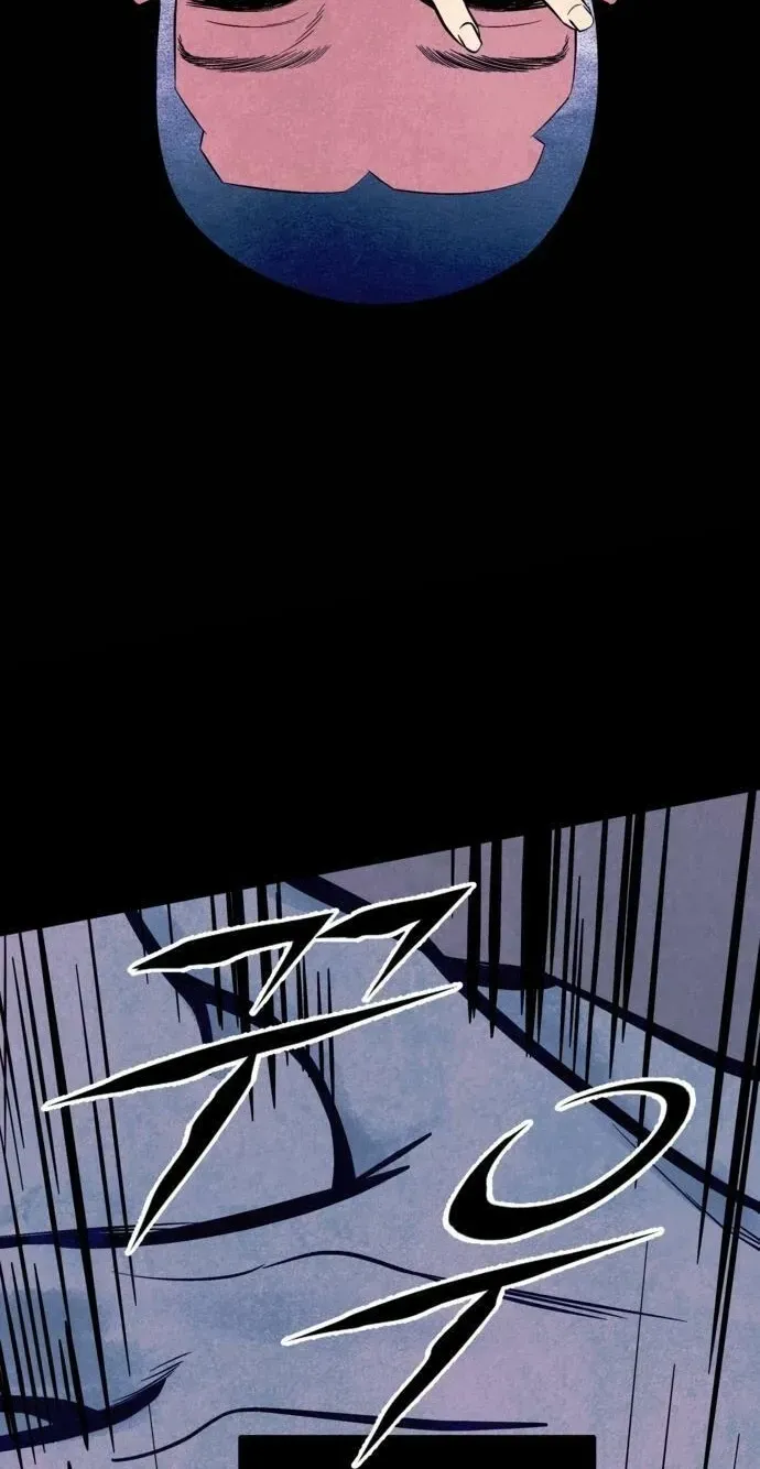 Read Blind Obedience chapter 10 image 34 on Lezhin