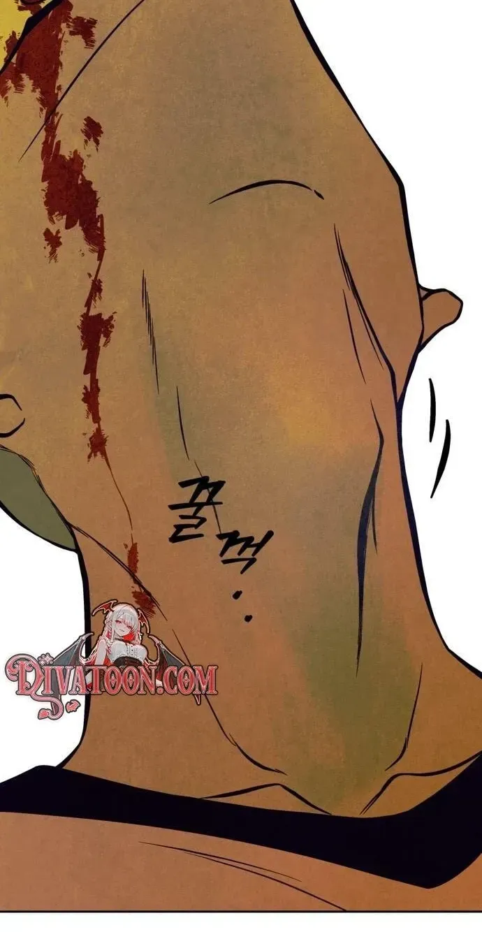 Read Blind Obedience chapter 10 image 44 on Lezhin
