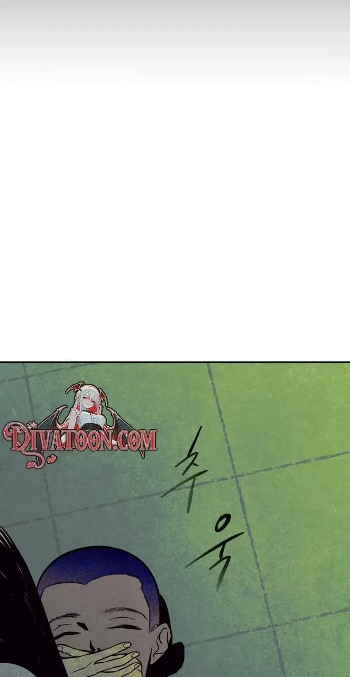 Read Blind Obedience chapter 10 image 47 on Lezhin