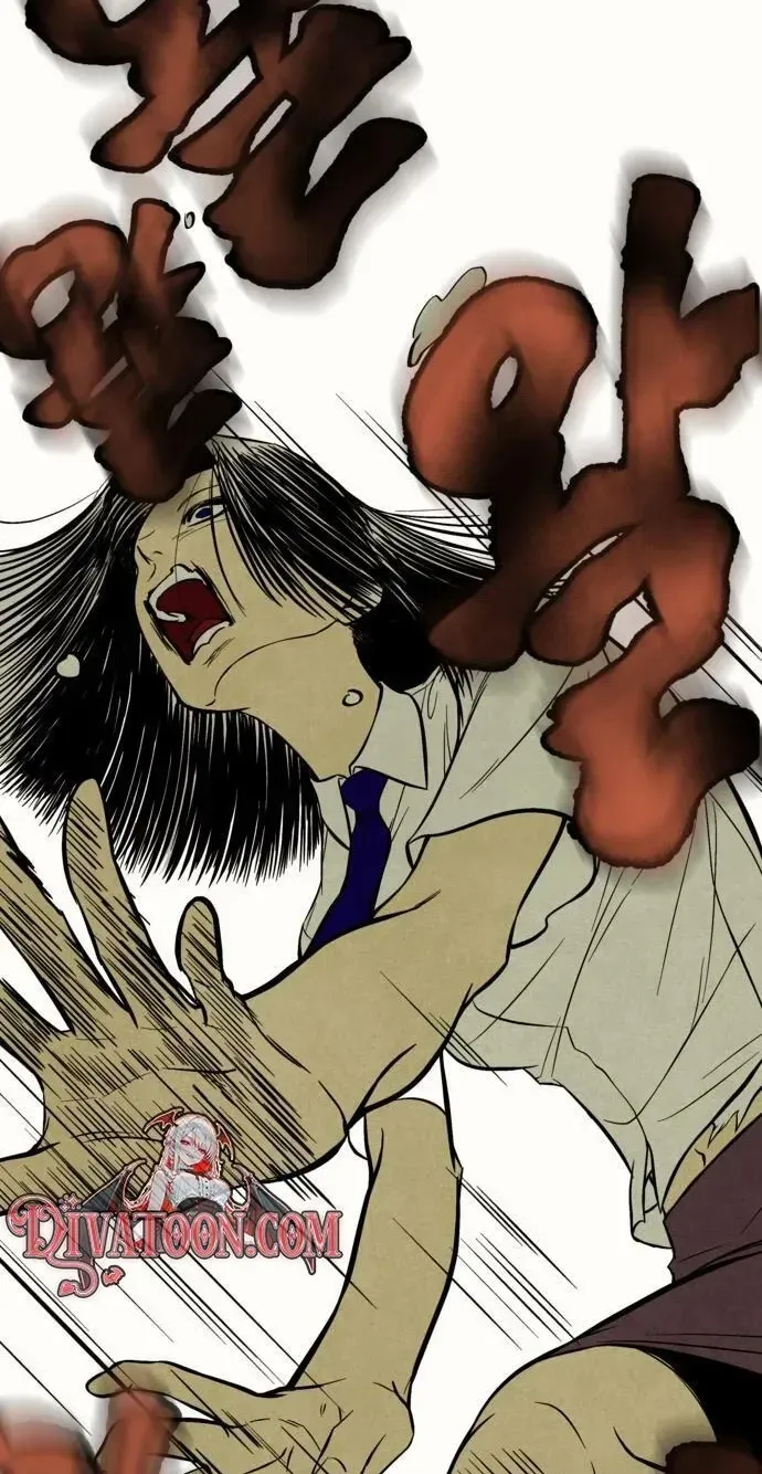 Read Blind Obedience chapter 10 image 78 on Lezhin