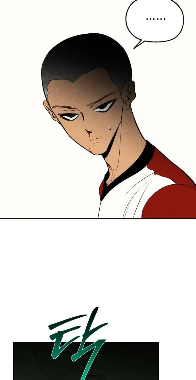 Read Blind Obedience chapter 10 image 88 on Lezhin