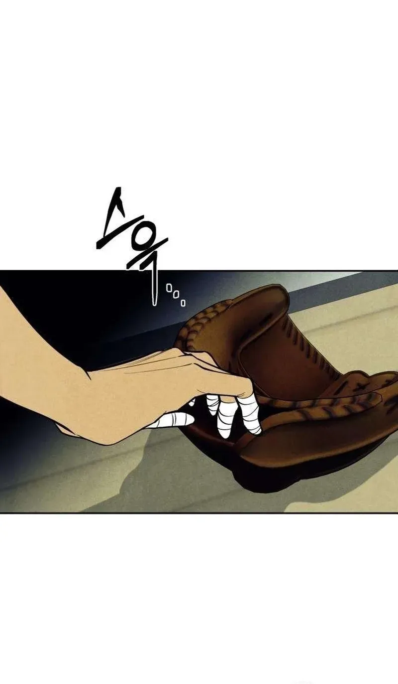 Read Blind Obedience chapter 11 image 65 on Lezhin