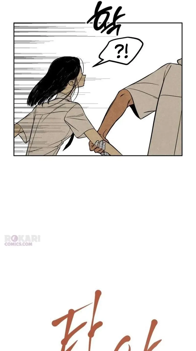 Read Blind Obedience chapter 12 image 31 on Lezhin