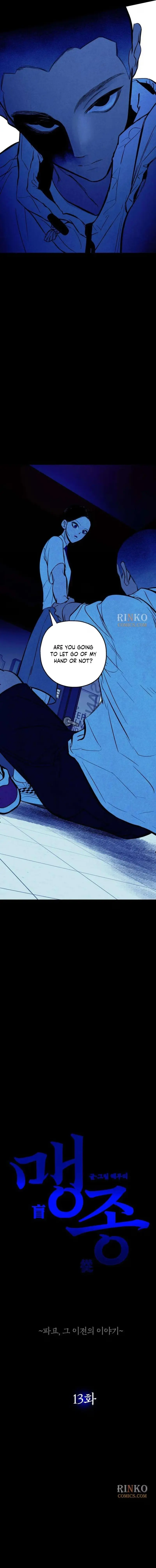 Read Blind Obedience chapter 13 image 23 on Lezhin